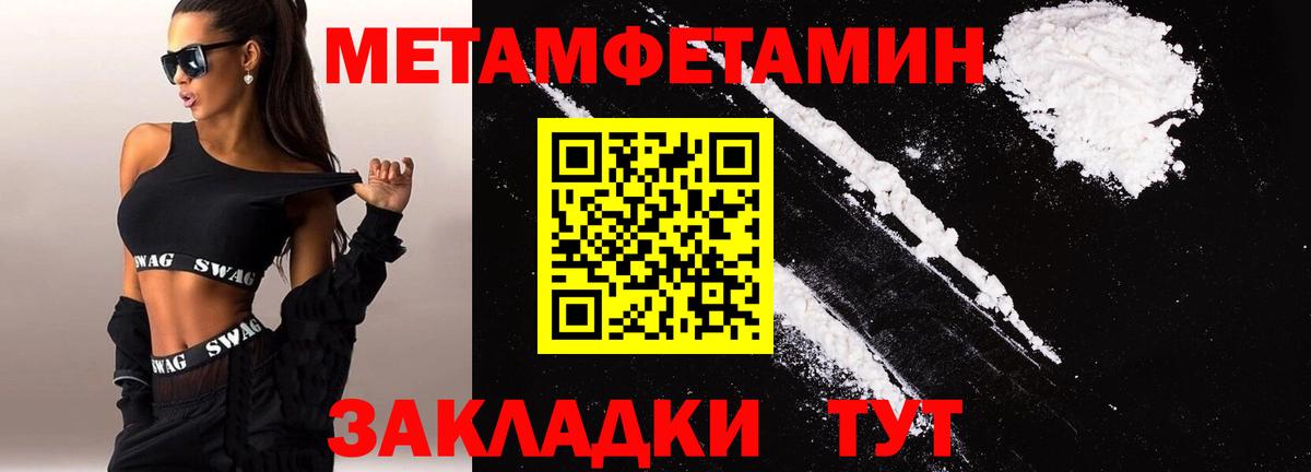 АМФ Premium Лосино-Петровский