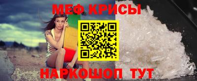 хмурый Бузулук