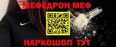 хмурый Бузулук