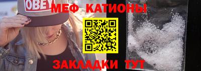 МДМА Будённовск