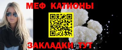 МДМА Будённовск