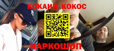 МДМА Будённовск
