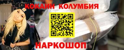 хмурый Бузулук