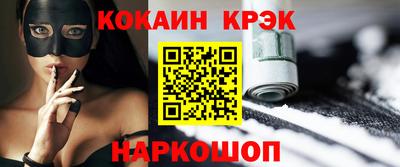 хмурый Бузулук