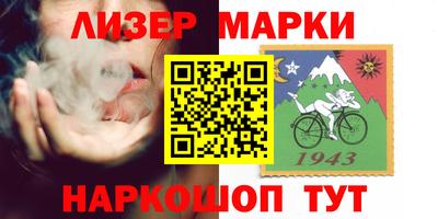 МДМА Будённовск