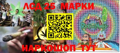 MESCALINE Бугуруслан