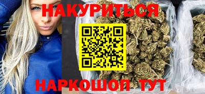 MESCALINE Бугуруслан