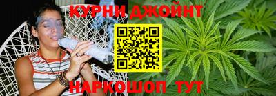 MESCALINE Бугуруслан