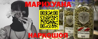 хмурый Бузулук