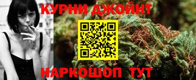 MESCALINE Бугуруслан
