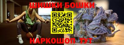 хмурый Бузулук