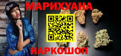 МДМА Будённовск