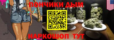 MESCALINE Бугуруслан