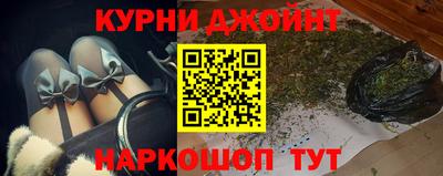 хмурый Бузулук