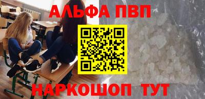 МДМА Будённовск