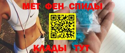 MESCALINE Бугуруслан