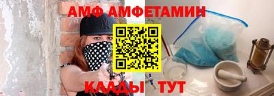 хмурый Бузулук