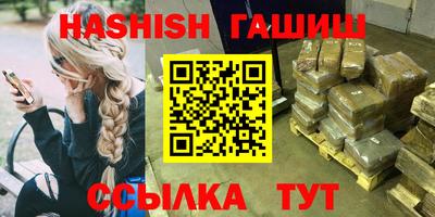 МДМА Будённовск