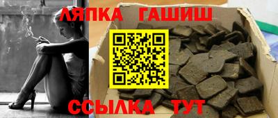 МДМА Будённовск