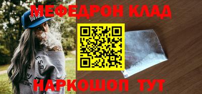 хмурый Бузулук