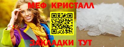 хмурый Бузулук